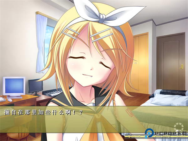 铃音之歌初音之声手游最新版