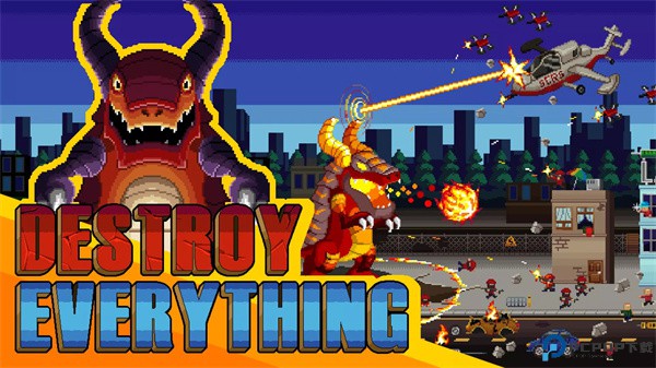 巨怪灾难手游最新版