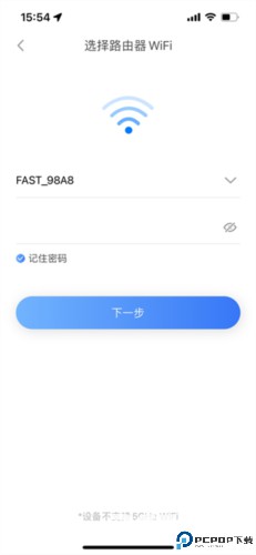 roborock扫地机器人