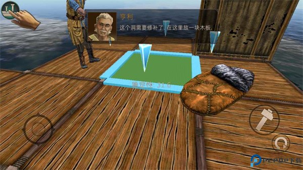 海洋木筏求生游戏(Raft Survival: Ocean Nomad)