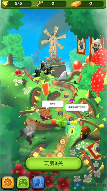 呆萌小怪物中文版手游最新版