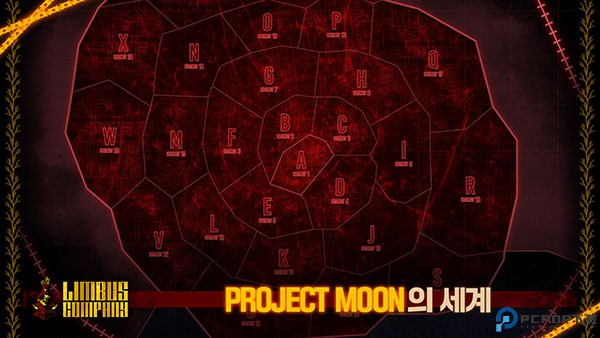 边狱巴士公司国际服免费下载