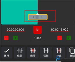 Audiolab