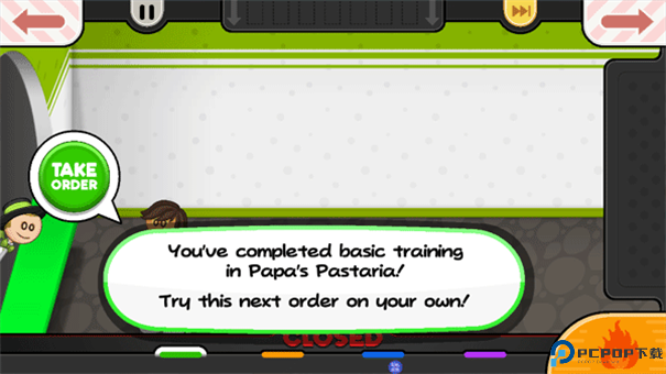老爹小镇意大利面店手游最新版