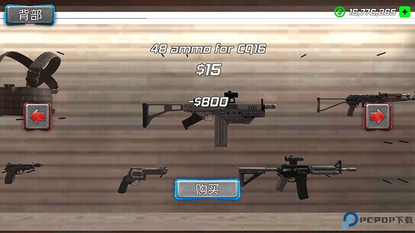 飓风超级英雄模拟器免费下载