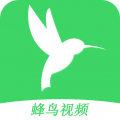 蜂鸟影视app最新版