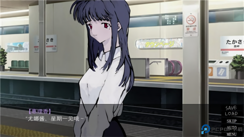 一起回家吧中文版免费下载