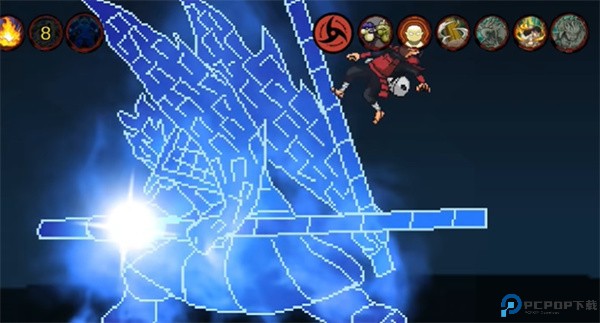 像素火影解斑版