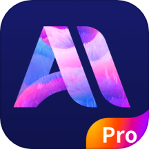 AI画师官方版最新版