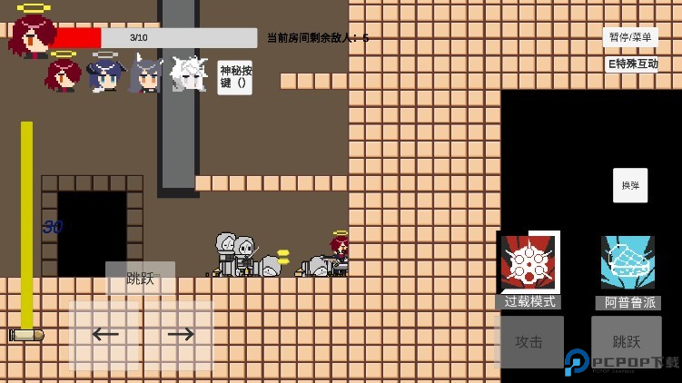 不对劲的明日方舟