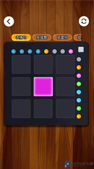 泡泡解压模拟免费下载