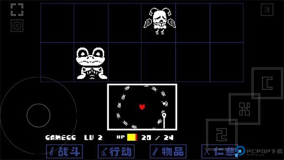 域外传说汉化版