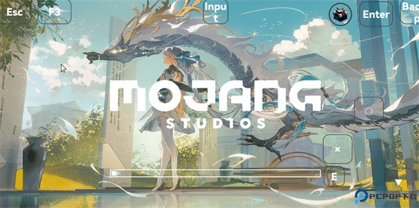 我的世界化龙整合包