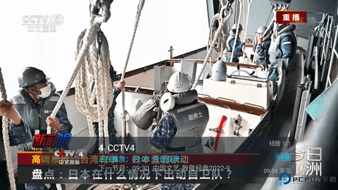 野火直播tv电视盒子最新版