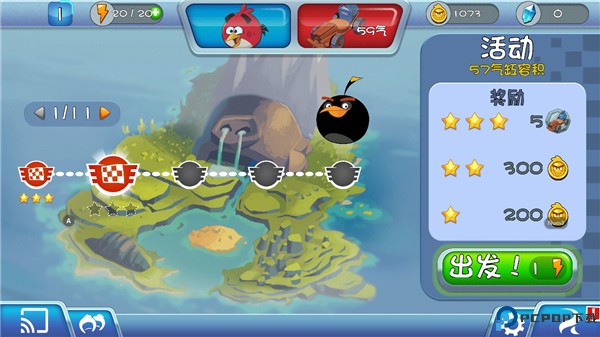 愤怒的小鸟卡丁车Go