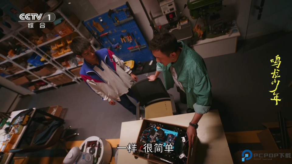 小薇直播纯净版最新版