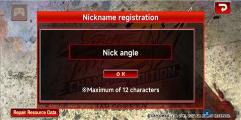 安卓街霸4冠军版