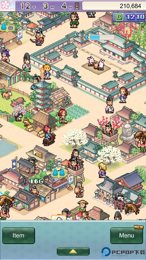 平安古都物语汉化版免费下载