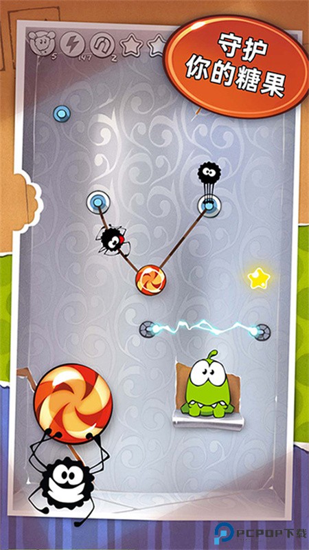 割绳子穿越时空手游最新版