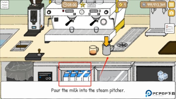 小咖啡馆的故事图片7