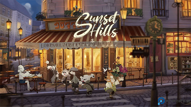 落日山丘中文版免费下载