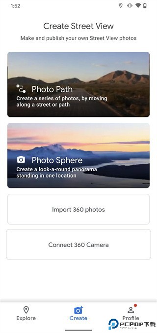 谷歌街景地图最新版