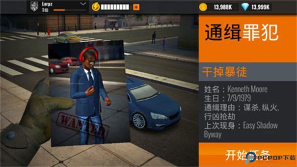 夺命狙击手手游最新版