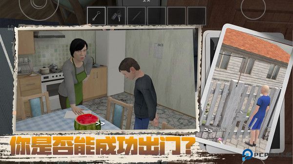 凭本事摆烂安卓手游免费下载