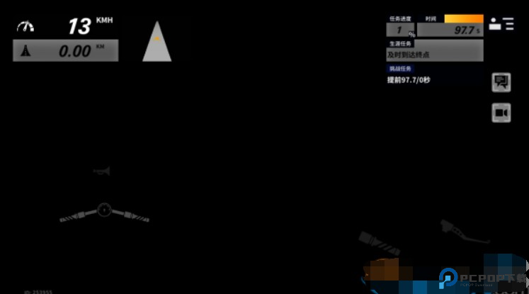 黎明飞驰手机版