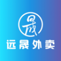 远晟外卖最新版