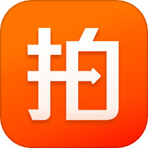 优信拍最新版