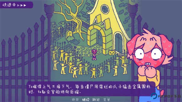 完美末日永恒炼狱安卓版免费下载