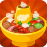 老爹火锅店中文版免费下载