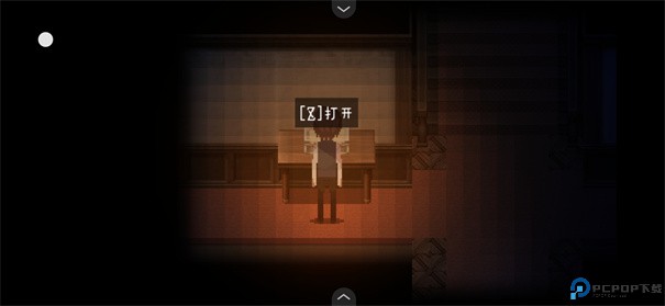 黑暗中的女仆手游最新版