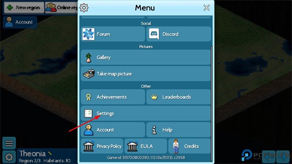 西奥小镇中文版