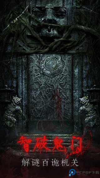 残花葬完整免费下载