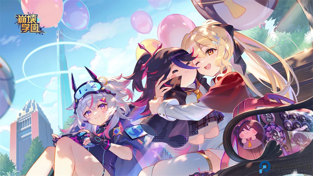 崩坏学园2客户端免费下载