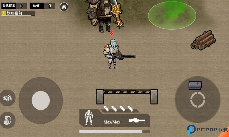 地铁狗突围免费下载