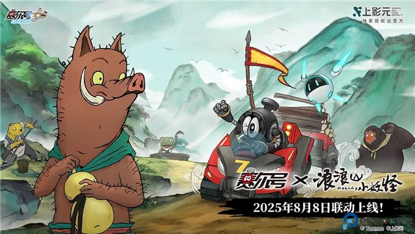 赛尔号巅峰之战联动版手游最新版