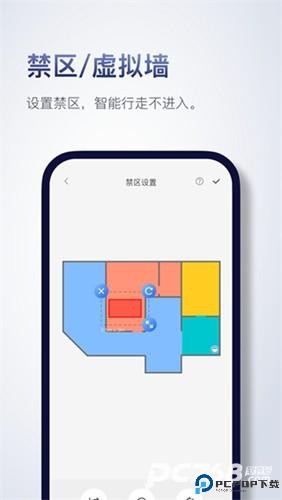 roborock扫地机器人