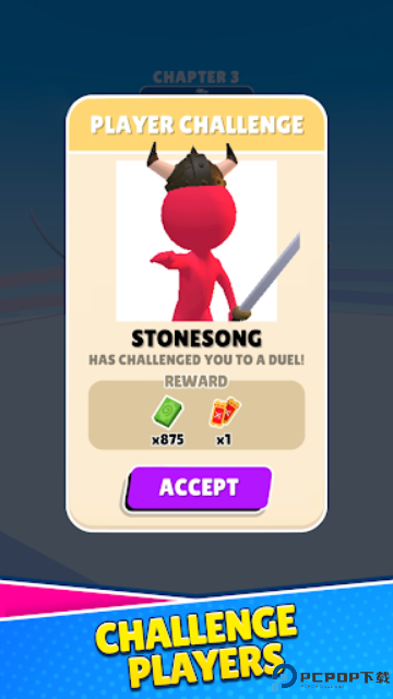 手绘决斗单机版免费下载