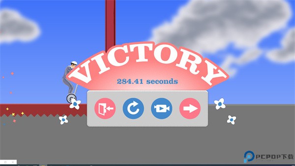 死亡独轮车汉化版