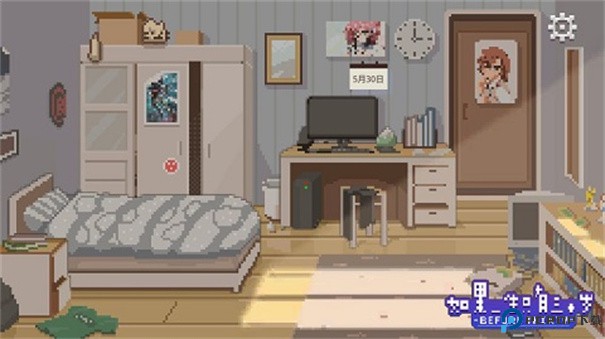 如果一生只有三十岁安卓版手游最新版