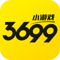 3699小游戏最新版