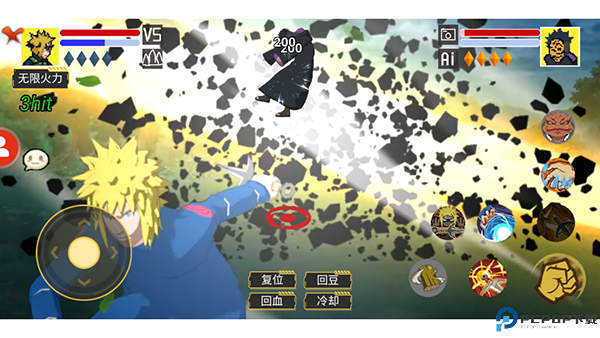 毅力火影单机版手游最新版