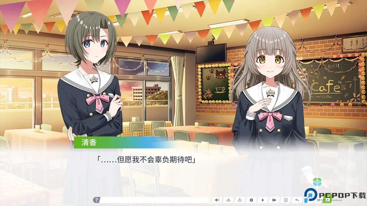 重置四叶草cloverreset免费下载