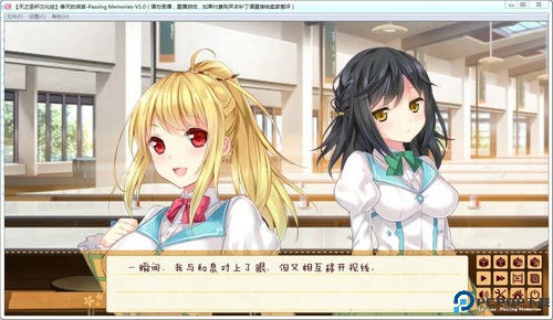 春天的谎言安卓版免费下载