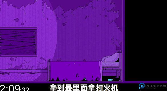 逃离女巫手机版