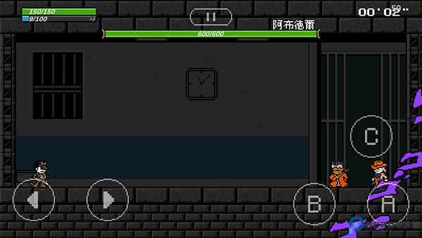 jojo的奇妙冒险洛克人手游最新版