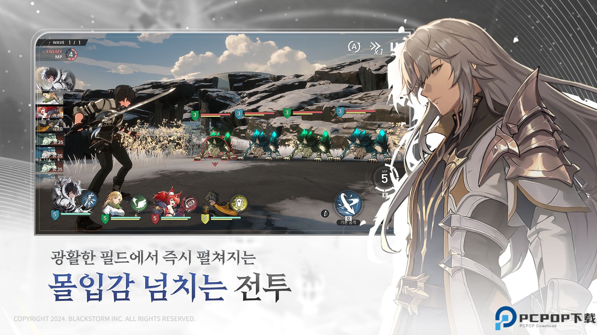 RE记忆碎片白色阴影汉化免费下载